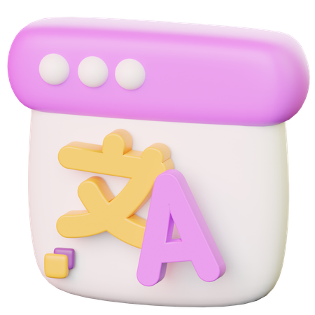 Language  3D Icon