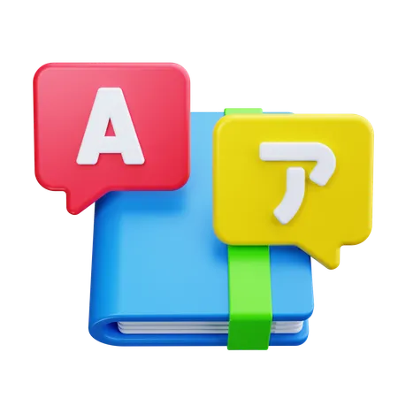 Language Learning  3D Icon