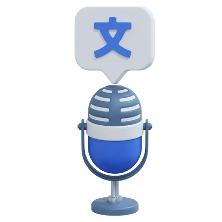 Language Podcast  3D Icon