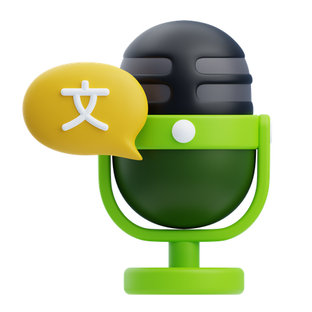 Language Podcast  3D Icon