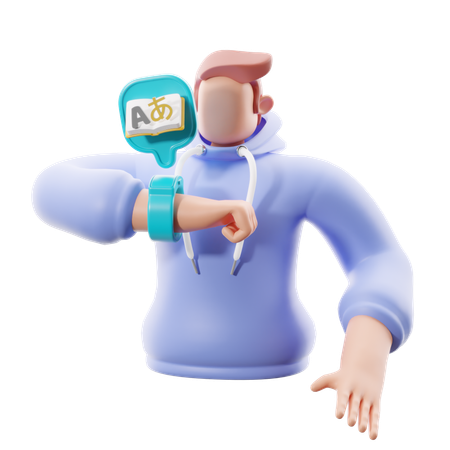 Language Practice Notification  3D Icon