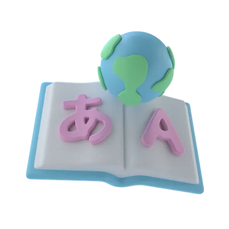 Language Subject  3D Icon
