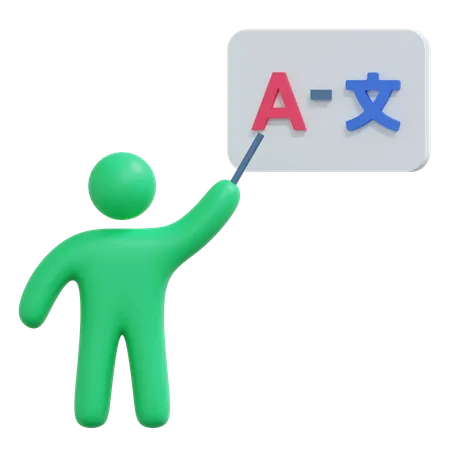 Language Teacher Learning 3 D Icon Illustration 3D Icon