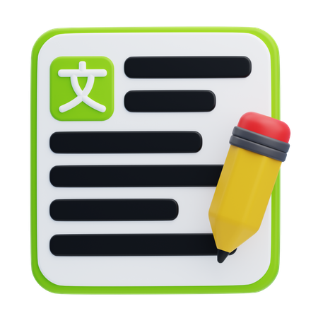 Language Test  3D Icon