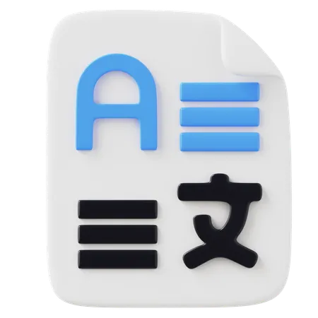 Language Translate  3D Icon