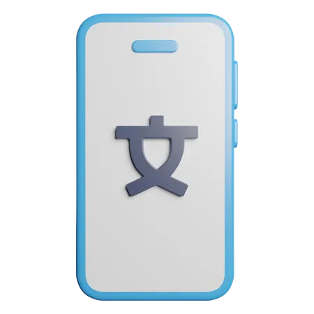 Language Translate  3D Icon