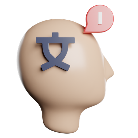 言語翻訳者  3D Icon