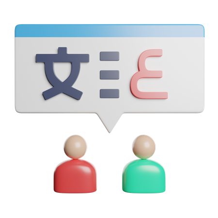 Language Translator  3D Icon