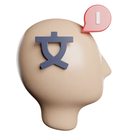 Language Translator  3D Icon