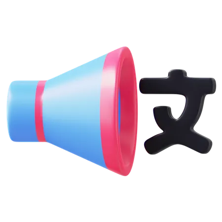 Language Translator  3D Icon