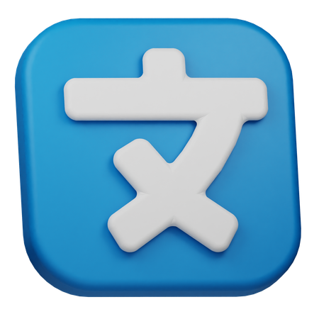 Langue  3D Icon