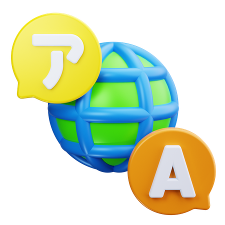 Langue internationale  3D Icon