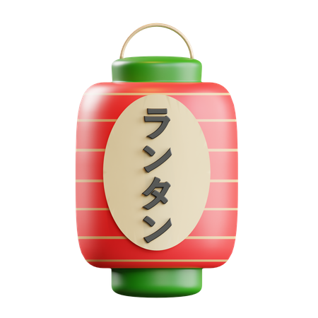 Lanterna japonesa  3D Illustration