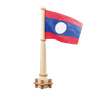 3ds for laos flag