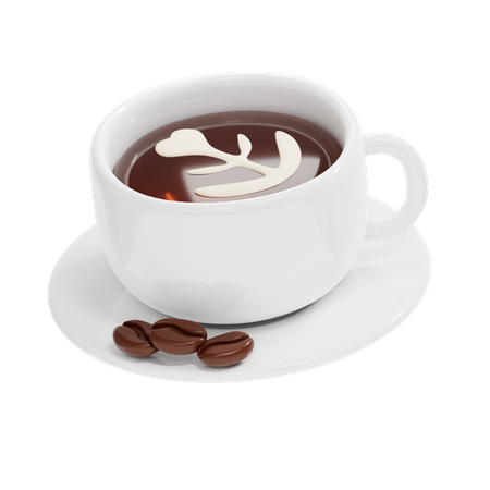 Latte art  3D Icon