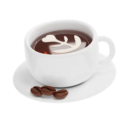 Latte art  3D Icon