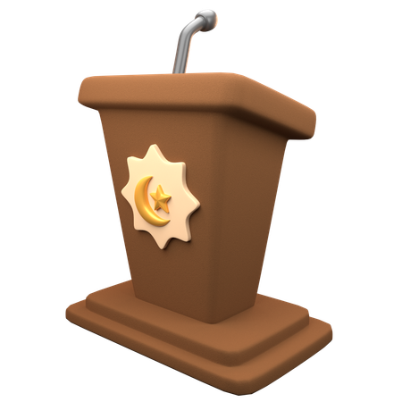 성서대  3D Icon