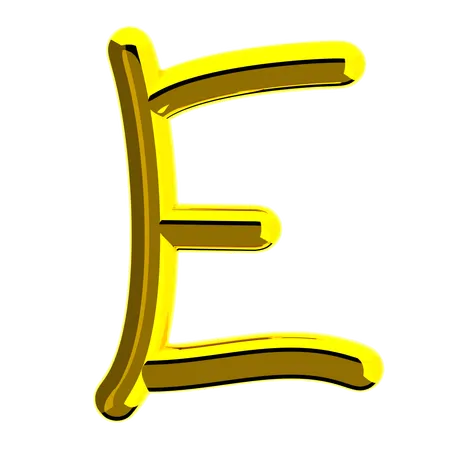 文字e  3D Icon