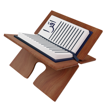 Libro del corán  3D Icon