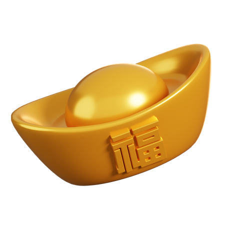 Lingot chinois  3D Icon