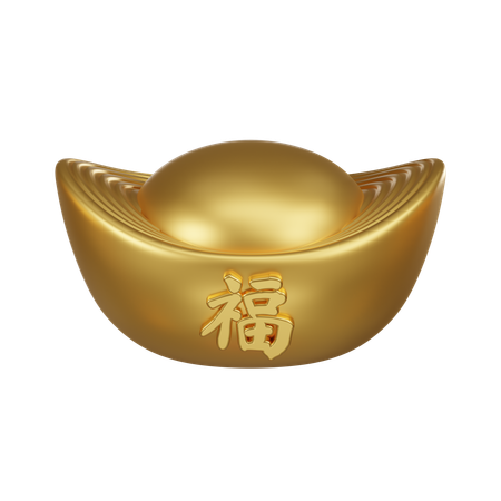 Lingot d'or chinois  3D Icon
