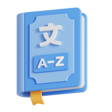 言語学の本  3D Icon