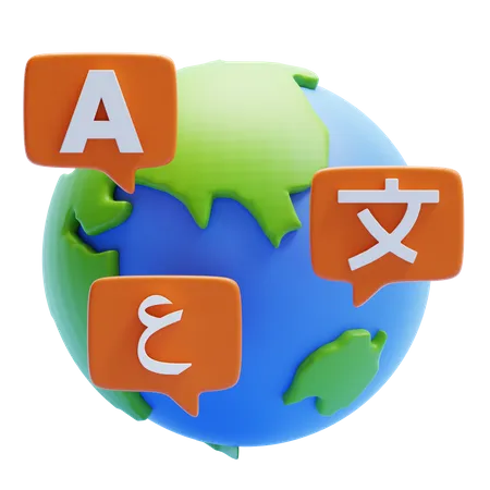 Linguística  3D Icon
