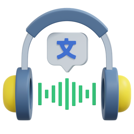 Listening Section Course  3D Icon