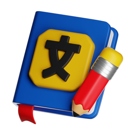 Livre de langue  3D Icon
