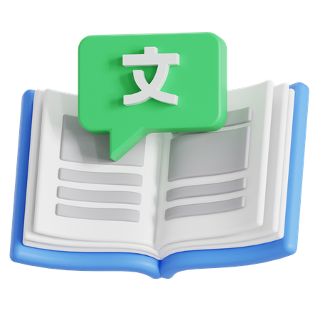 Livre japonais  3D Icon
