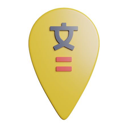 Location  3D Icon