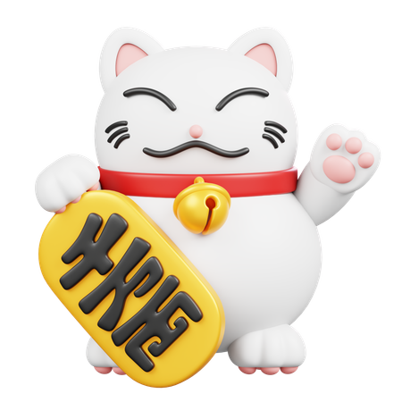 Lucky Cat  3D Icon