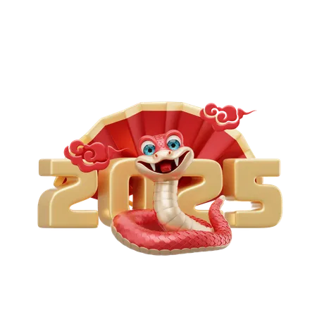 Lunar Year 2025  3D Icon