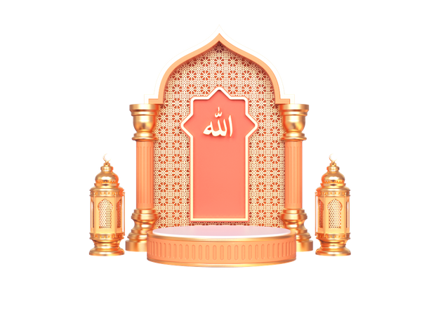 Podium de luxe pour le Ramadan  3D Illustration