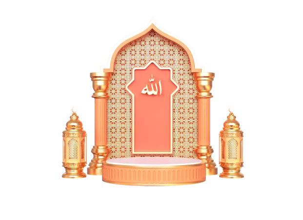 Podium de luxe pour le Ramadan  3D Illustration