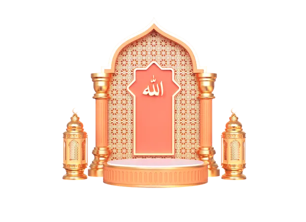 Ramadan Podium With 3 D Islamic Decoration Objects 3D Illustration
