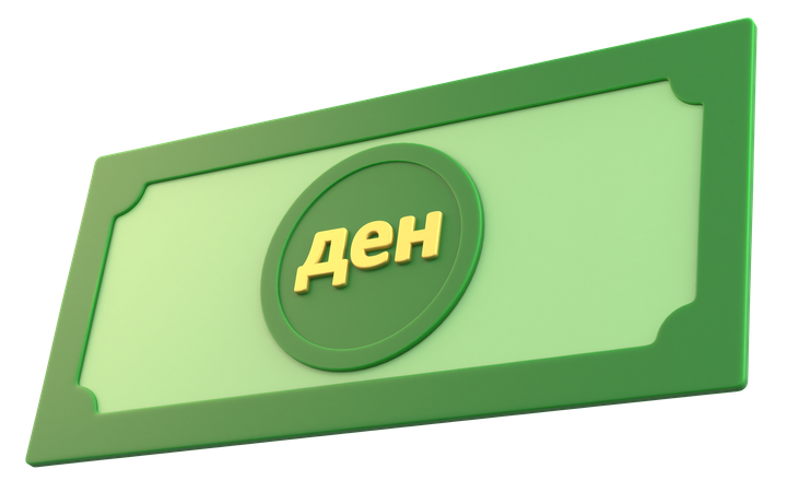 Macedonian Denar Money  3D Icon
