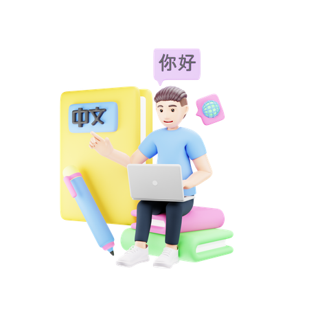 Man is learning chinese language  3D Illustration
