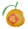 Mandarin