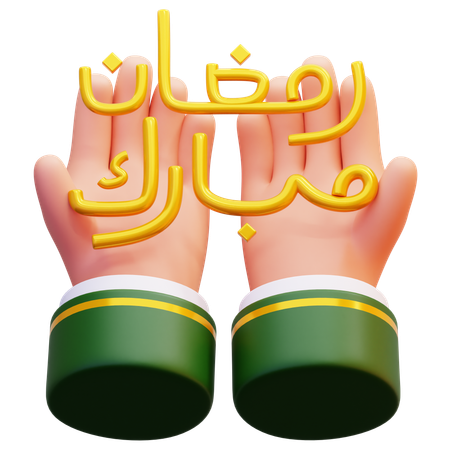 Mãos com ramadan mubarak  3D Icon