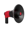 Megaphone