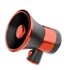 Megaphone