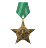 Military Medal