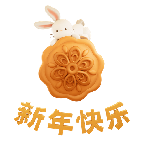 Mooncake And Rabbit  3D Icon