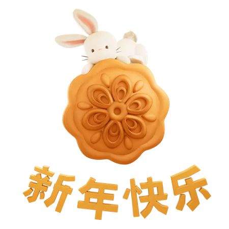 Mooncake And Rabbit  3D Icon