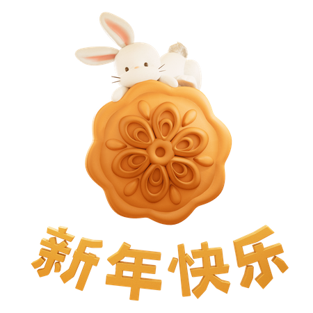 Mooncake And Rabbit 3D Icon