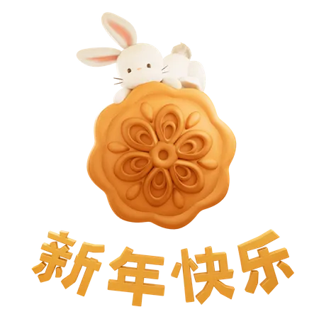 Mooncake And Rabbit 3D Icon