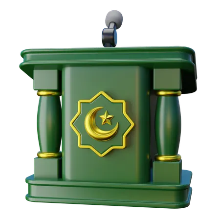 Moschee-Vortragspodium  3D Icon