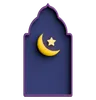 Mosque Door With Crescent Moon And Star Ramadan Celebration