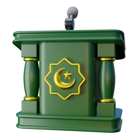 モスクの講義台  3D Icon